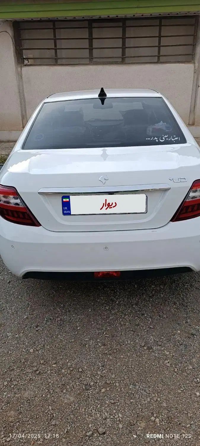 دنا پلاس توربو اتوماتیک - 1403