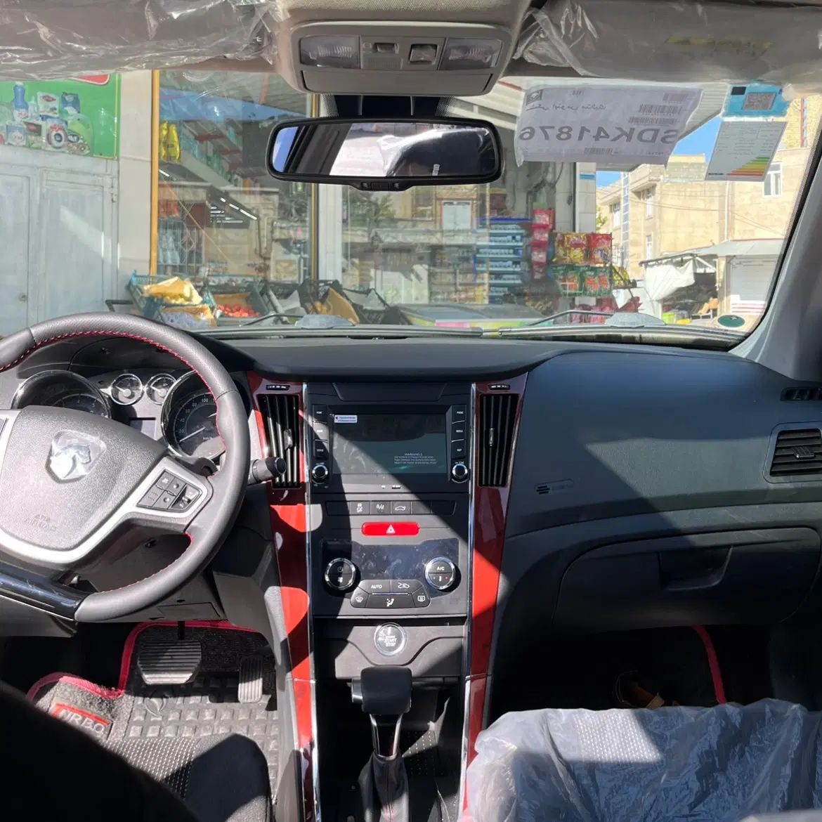 دنا پلاس توربو اتوماتیک آپشنال - 1404