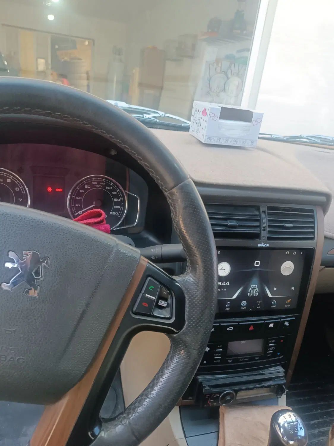 پژو پارس LX - 1400