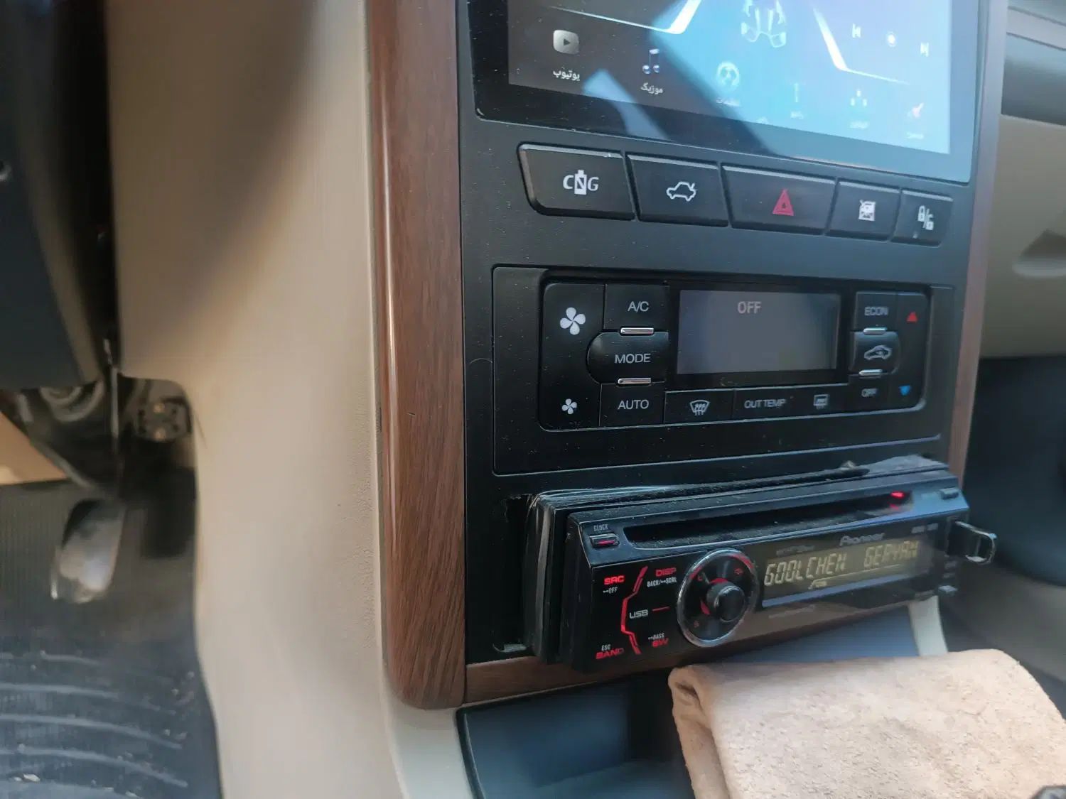 پژو پارس LX - 1400