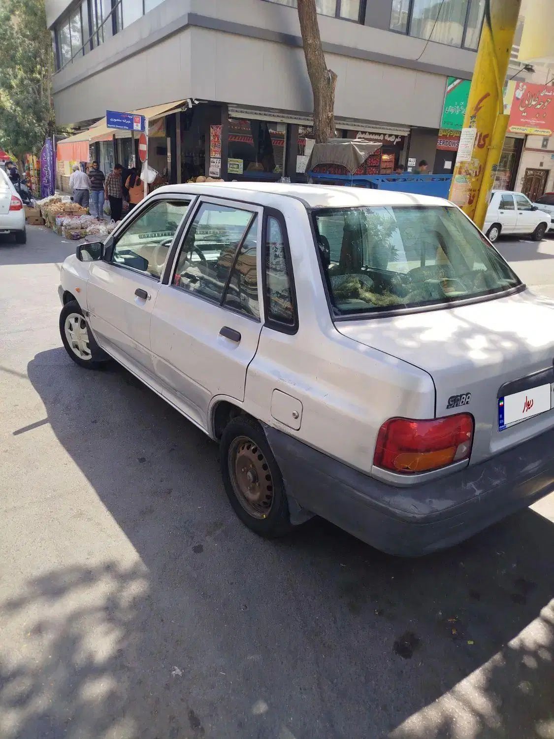 خودرو پراید، صبا آگهی ann_20450794