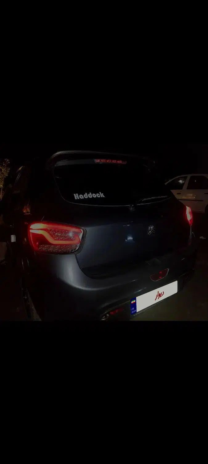 تیبا 2 SX - 1393