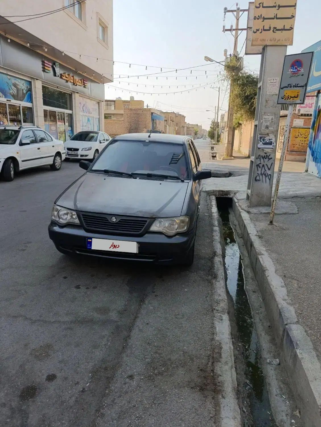 پراید 111 SL - 1390