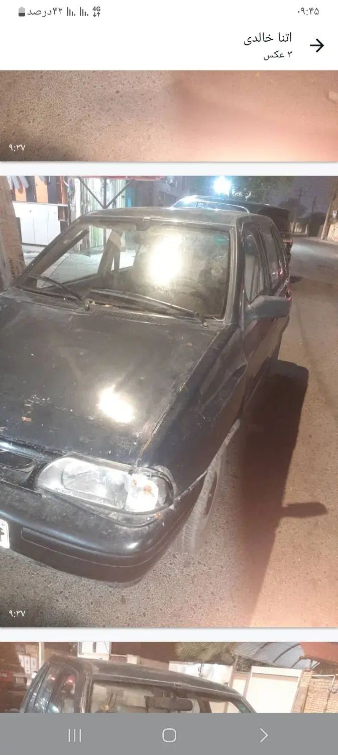 پراید 111 SL - 1389