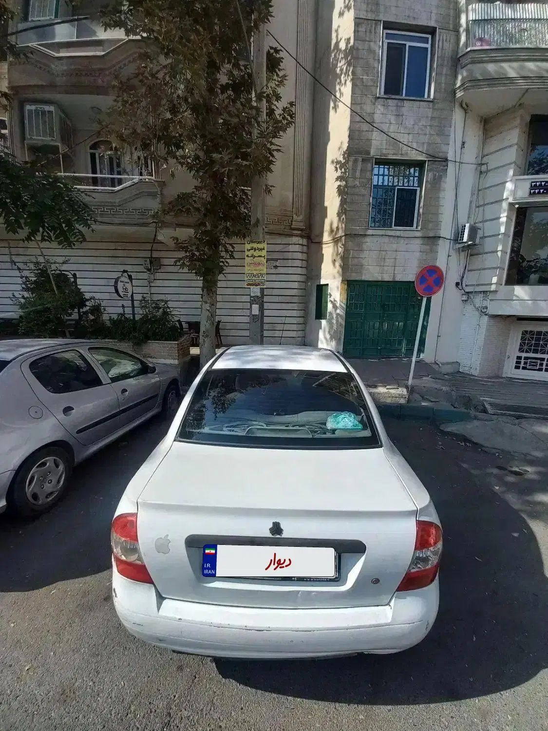 تیبا صندوق دار SX - 1392
