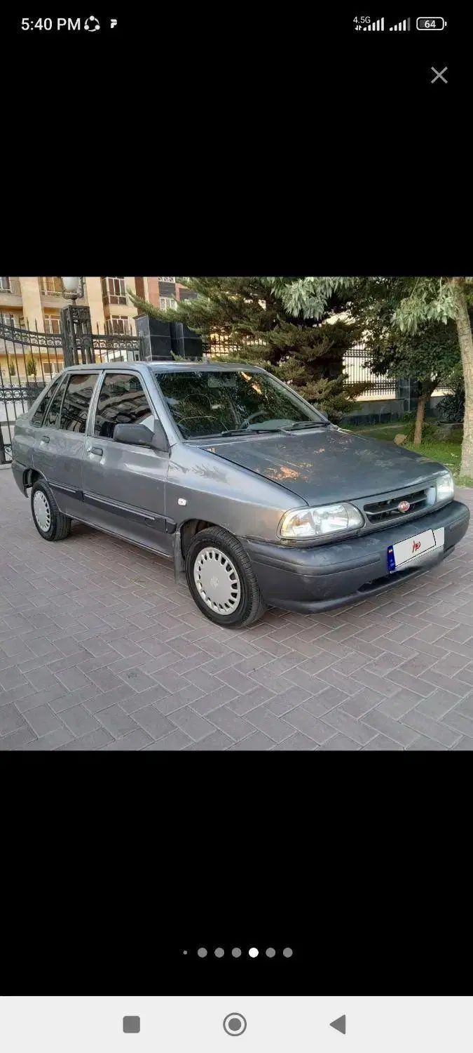 پراید 141 SL - 1390