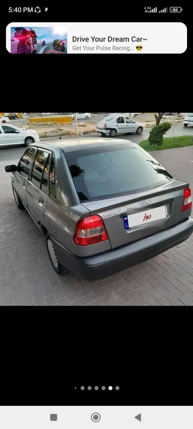 پراید 141 SL - 1390