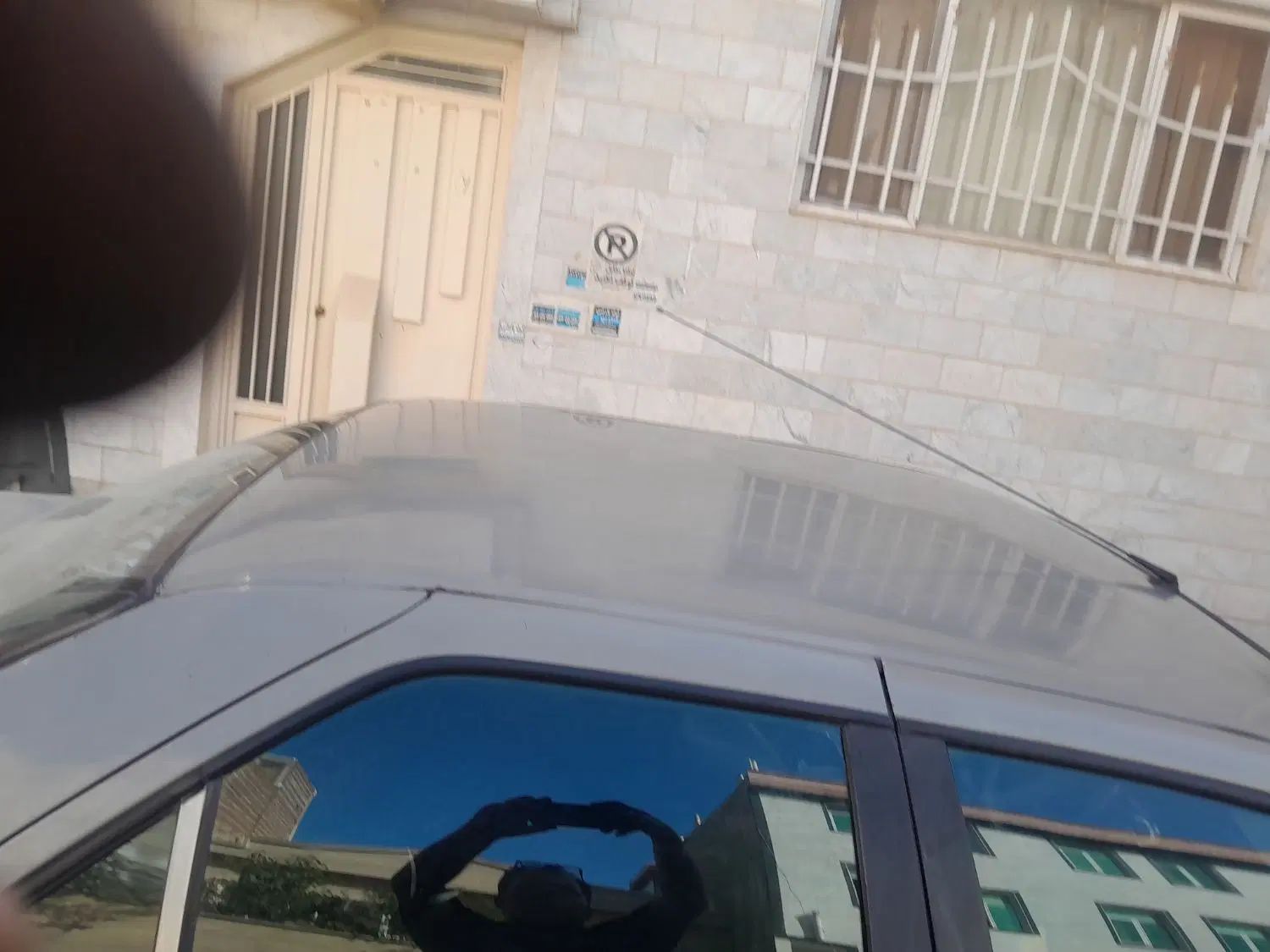 پژو آردی دوگانه سوز CNG - 1379
