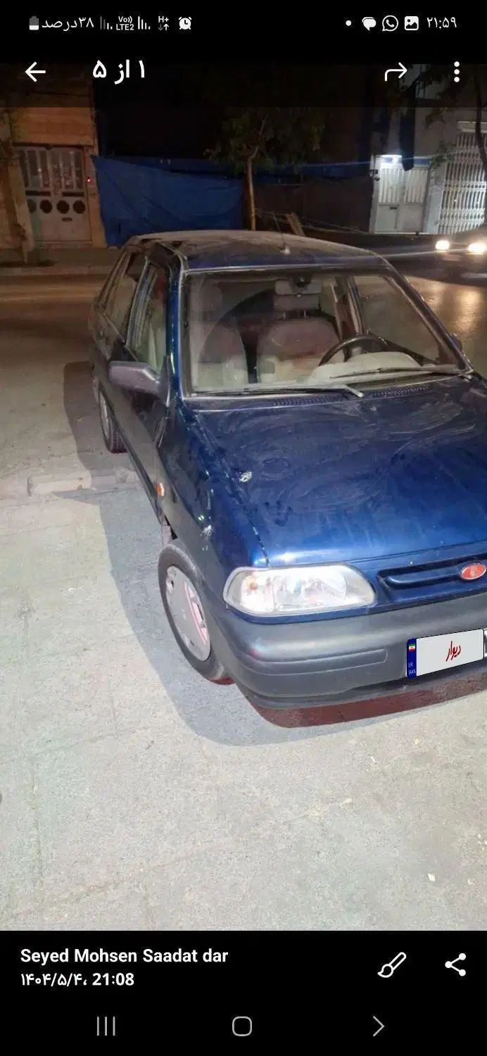 پراید 131 SE - 1392