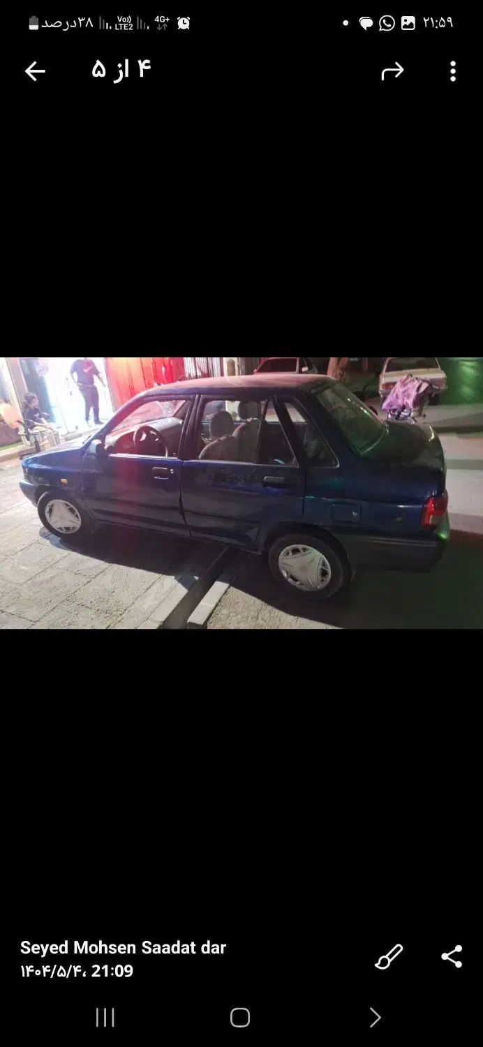 پراید 131 SE - 1392