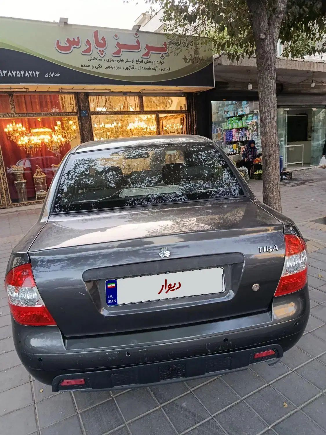 خودرو تیبا، صندوق دار آگهی ann_20451195
