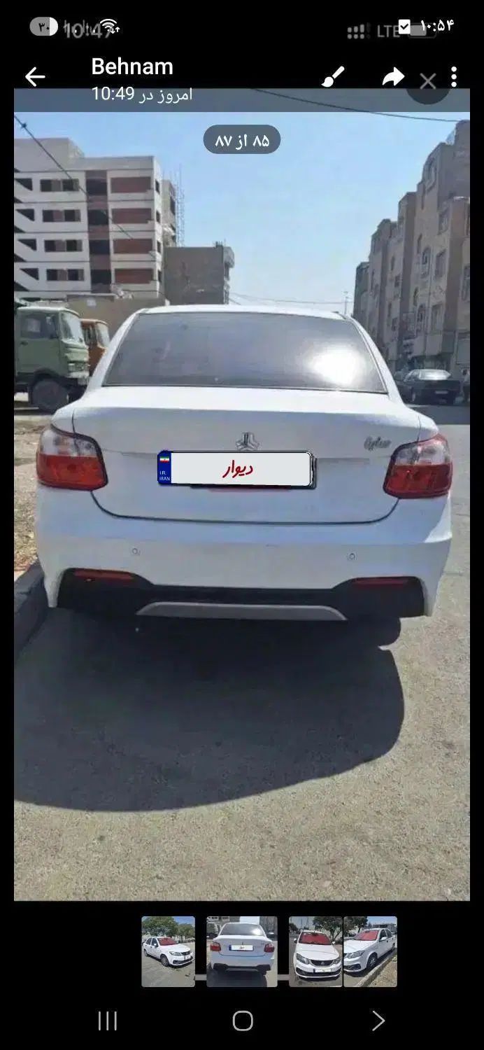 خودرو ساینا، S آگهی ann_20451257