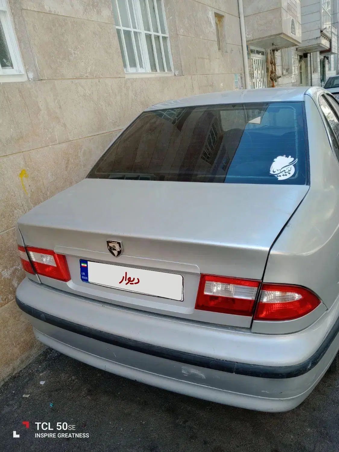 خودرو سمند، LX آگهی ann_20451289