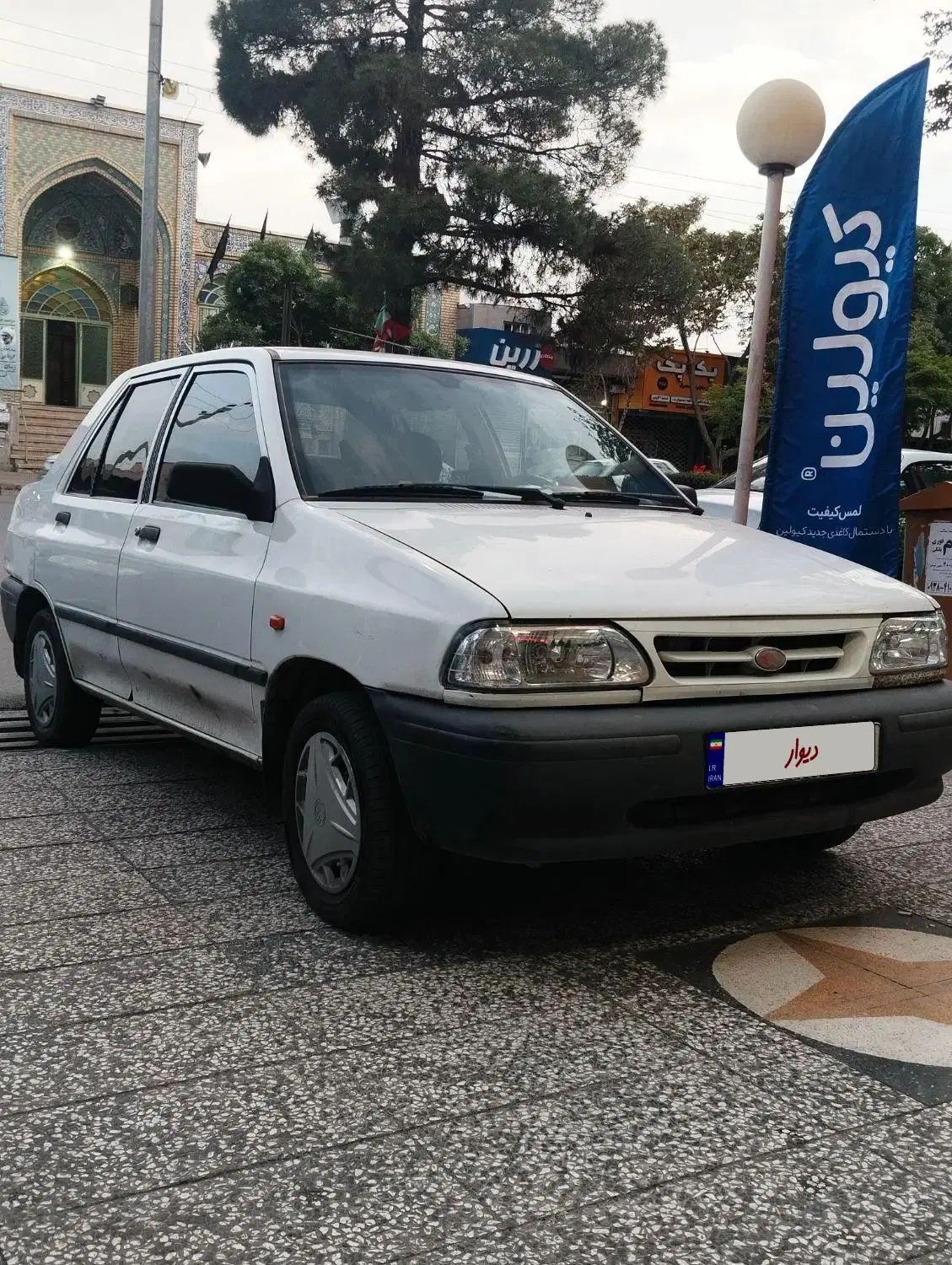 پراید 131 SE - 1395