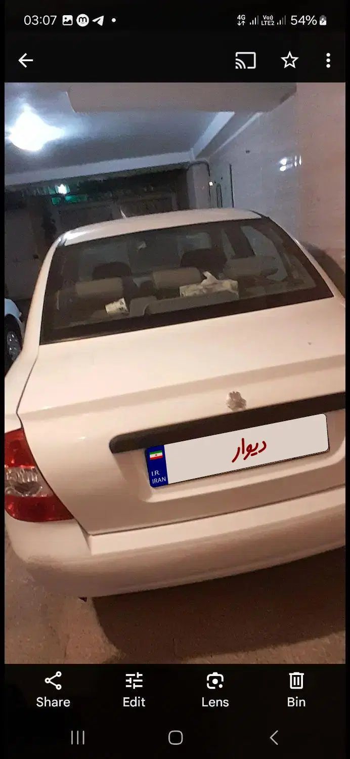 تیبا صندوق دار SX - 1400