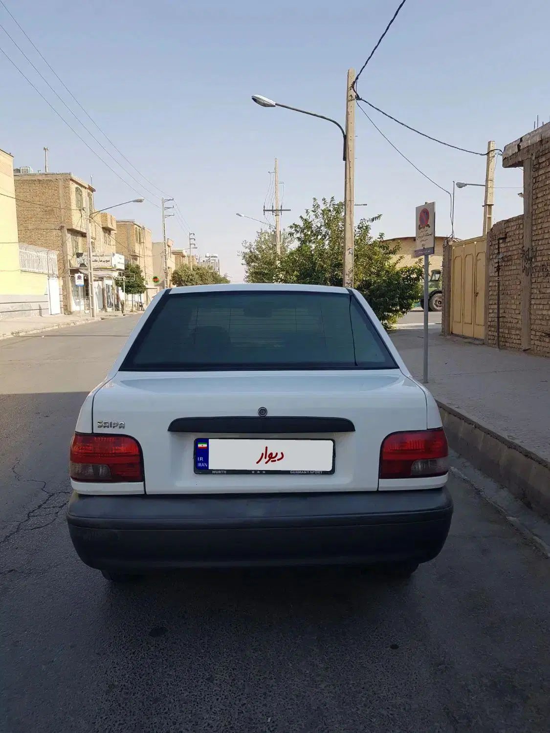 پراید 131 SE - 1398