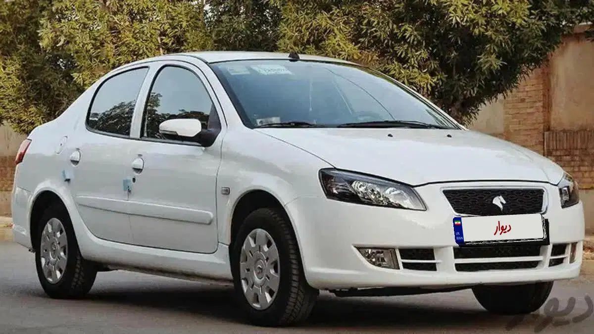 رانا پلاس سقف فلز ESP - 1404