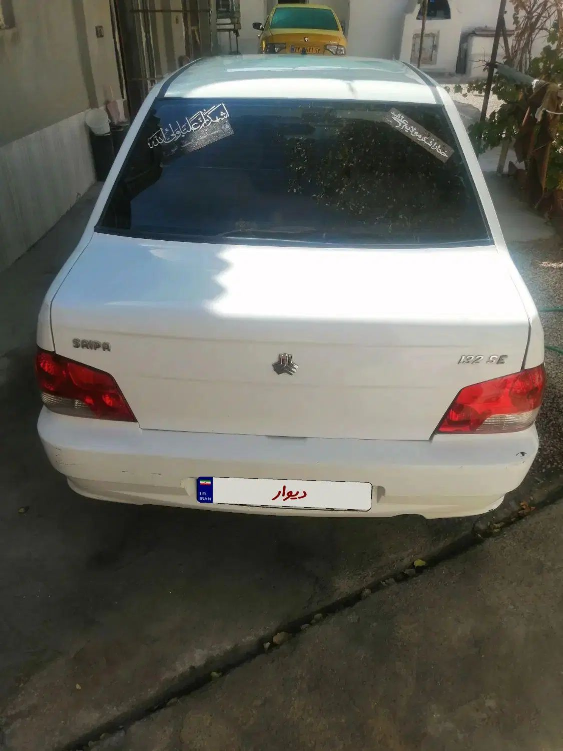 پراید 132 SE - 1395
