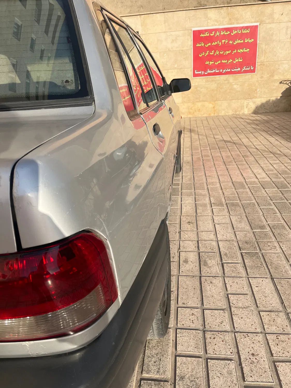 پراید صبا بنزینی - 1387