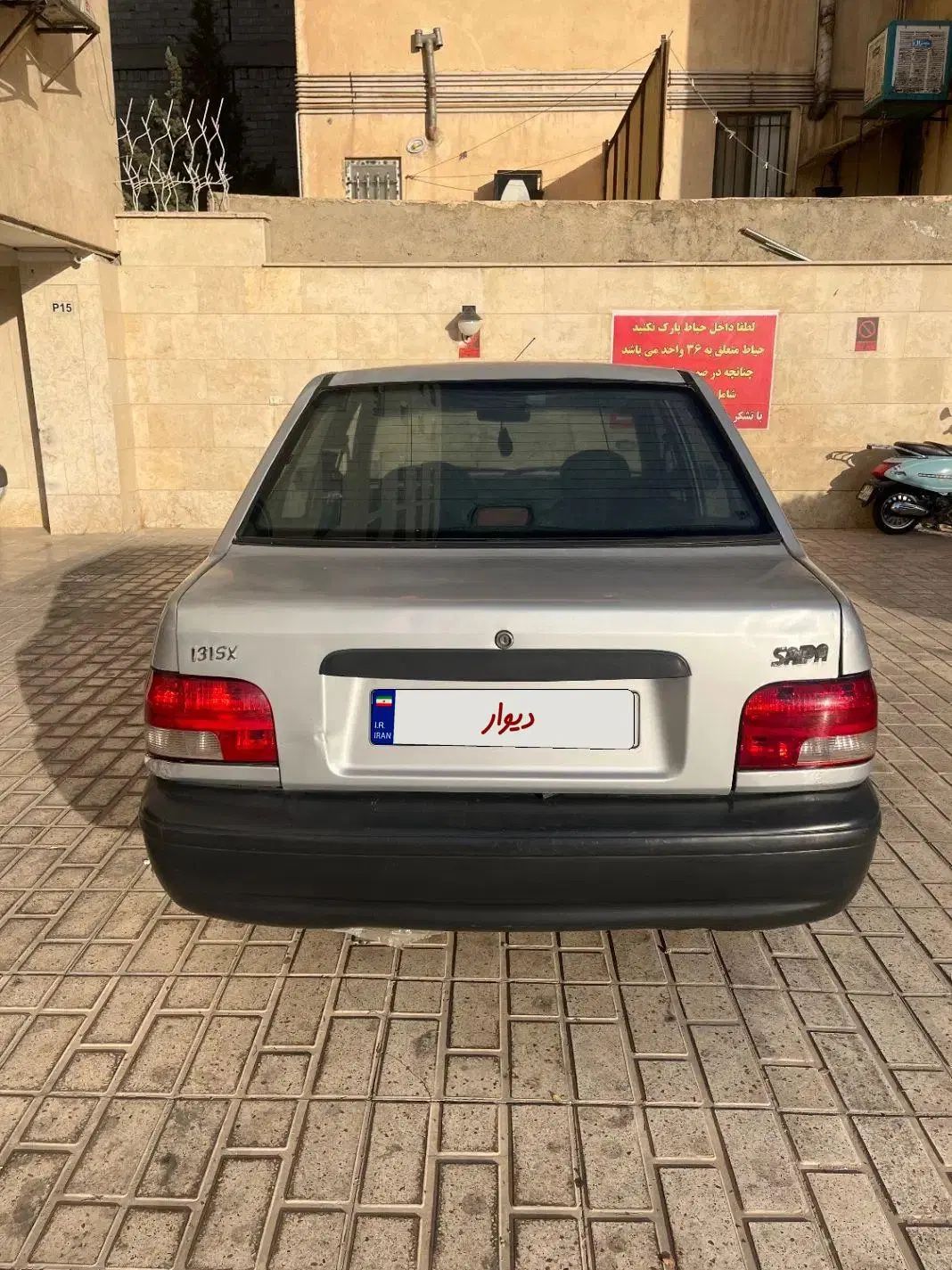 پراید صبا بنزینی - 1387
