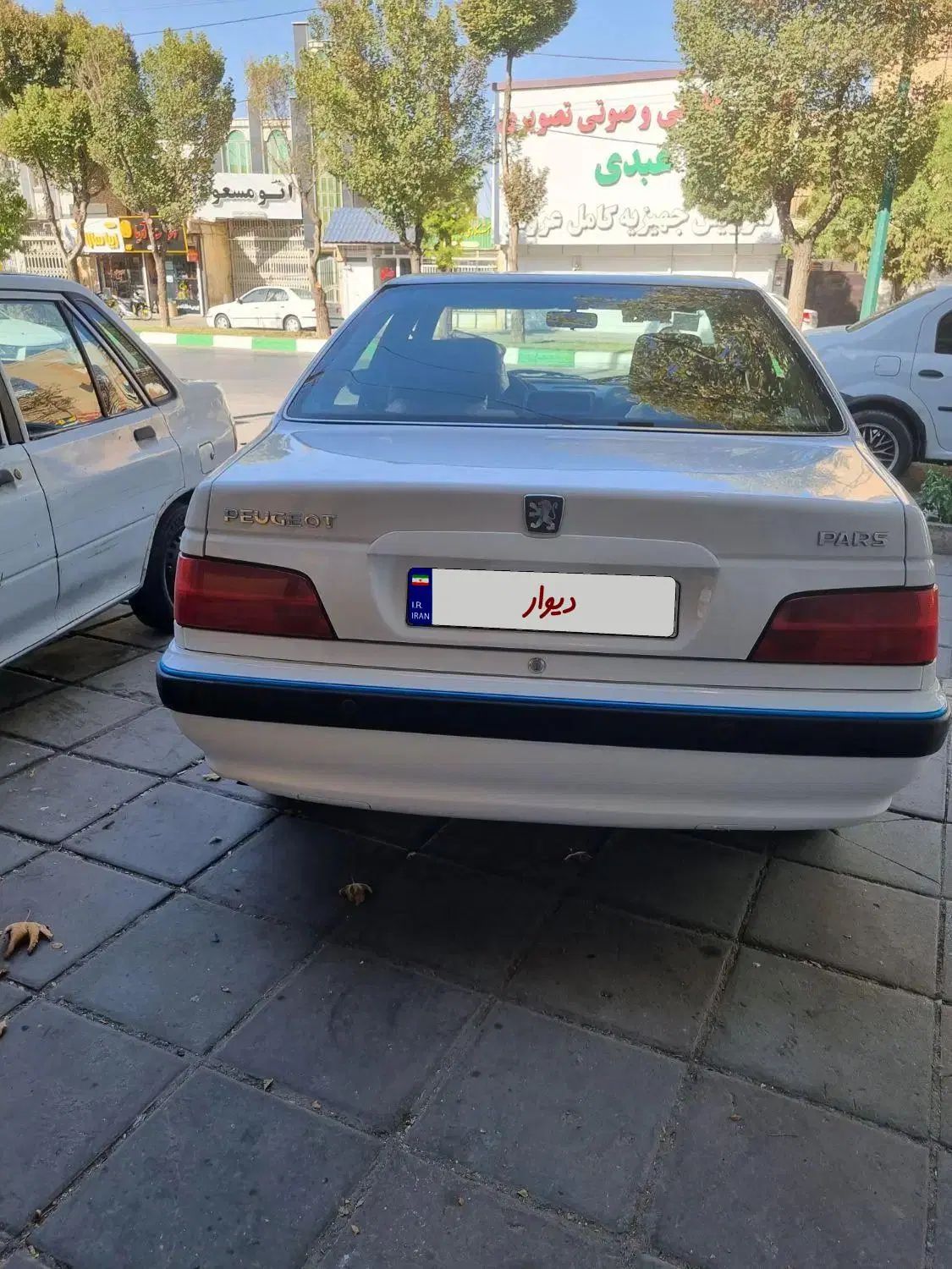 پژو پارس LX - 1401