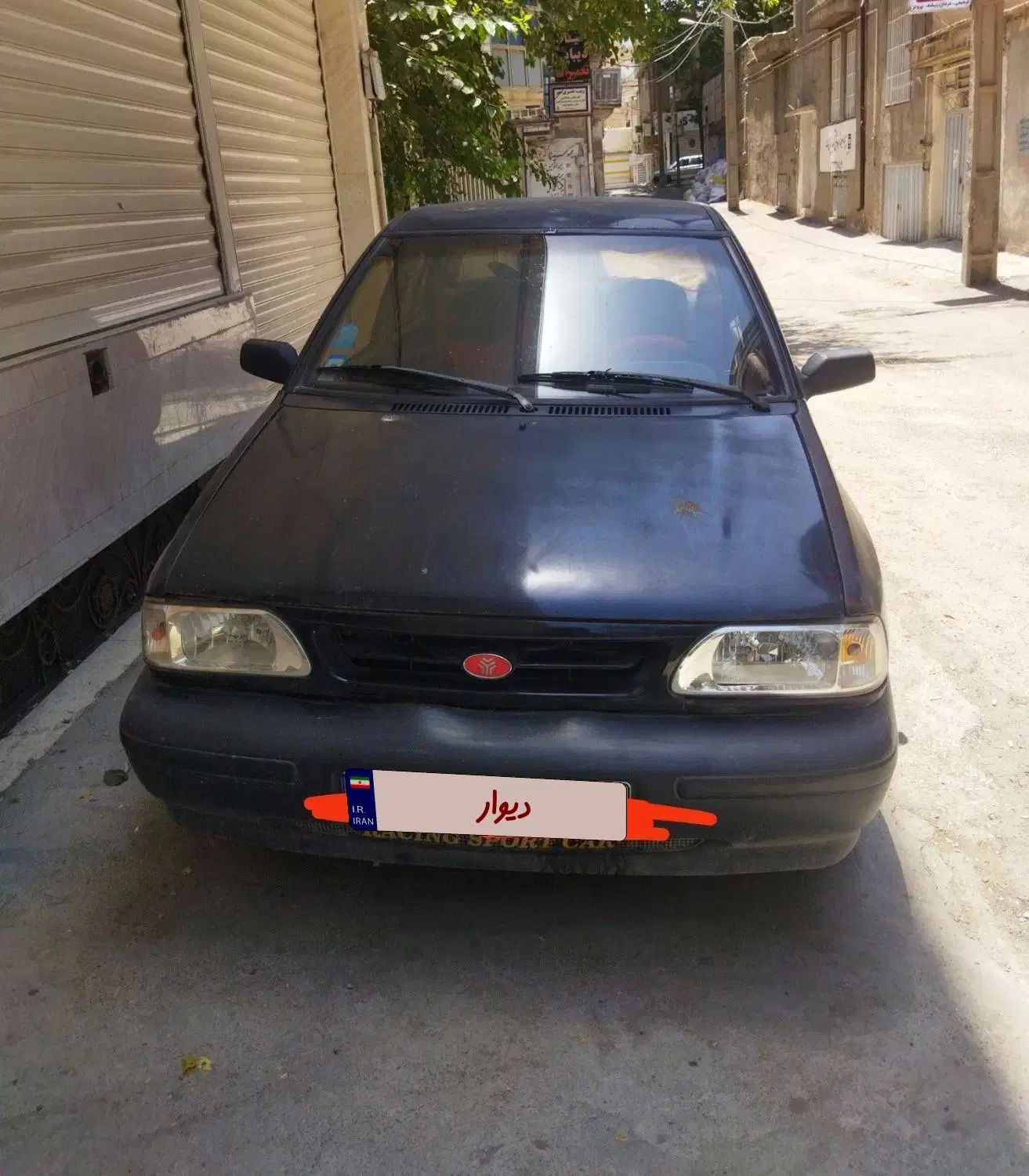 خودرو پراید، صبا آگهی ann_20451705