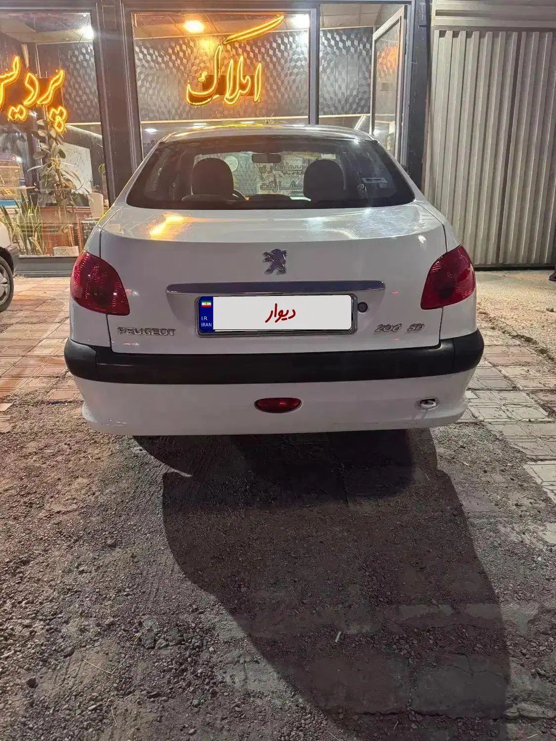 پژو ۲۰۶ صندوق دار v8 - 1396
