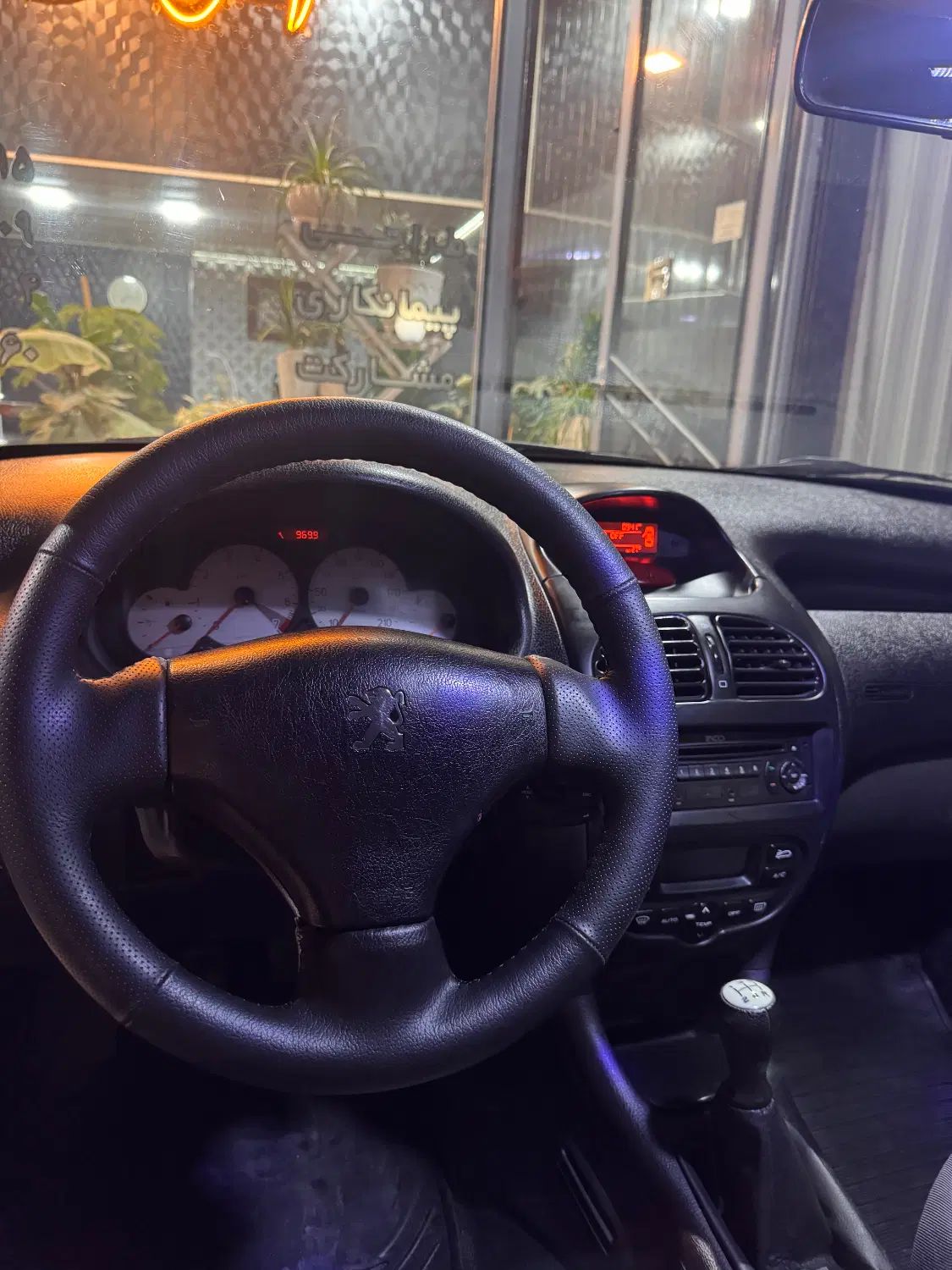 پژو ۲۰۶ صندوق دار v8 - 1396
