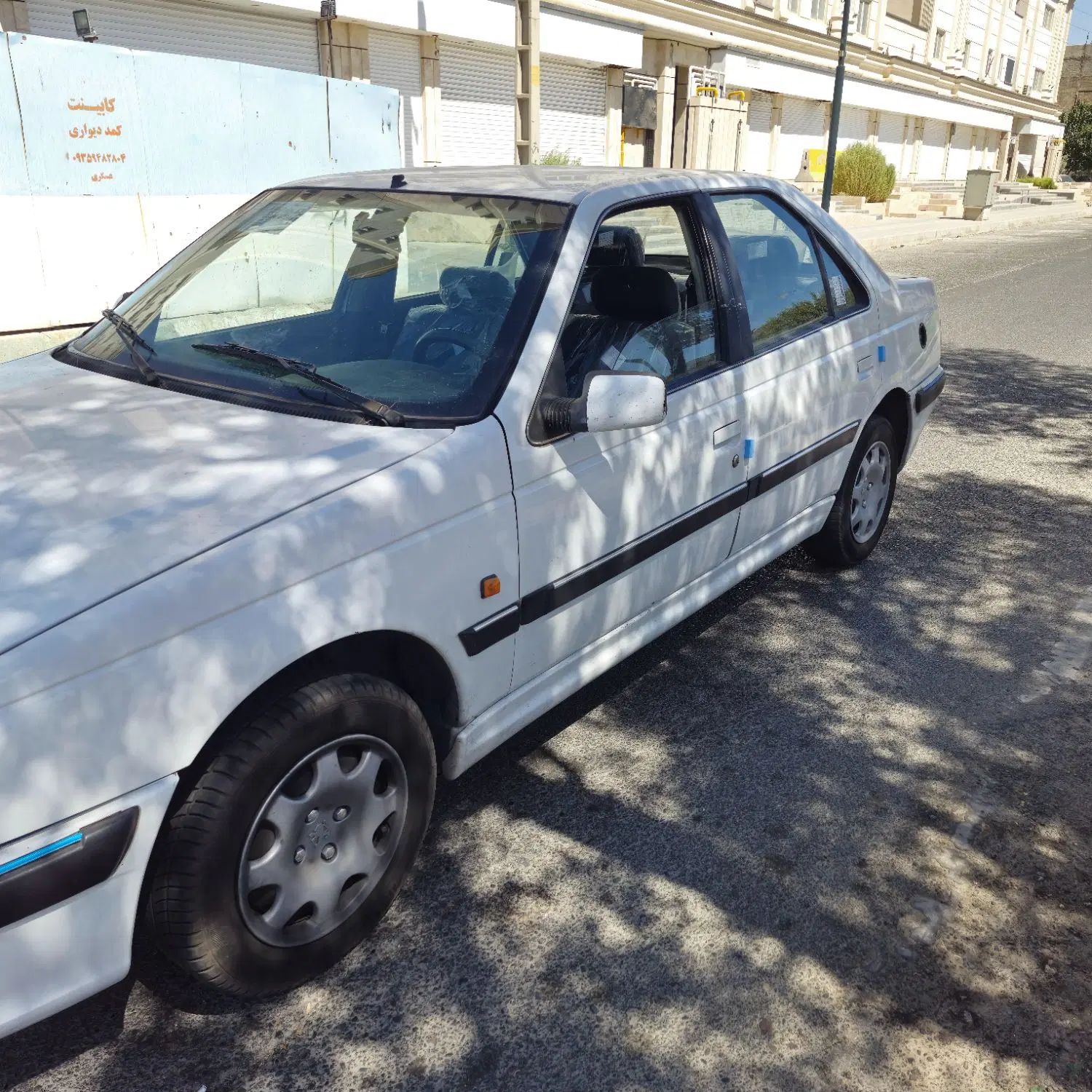پژو پارس XU7ساده - 1391
