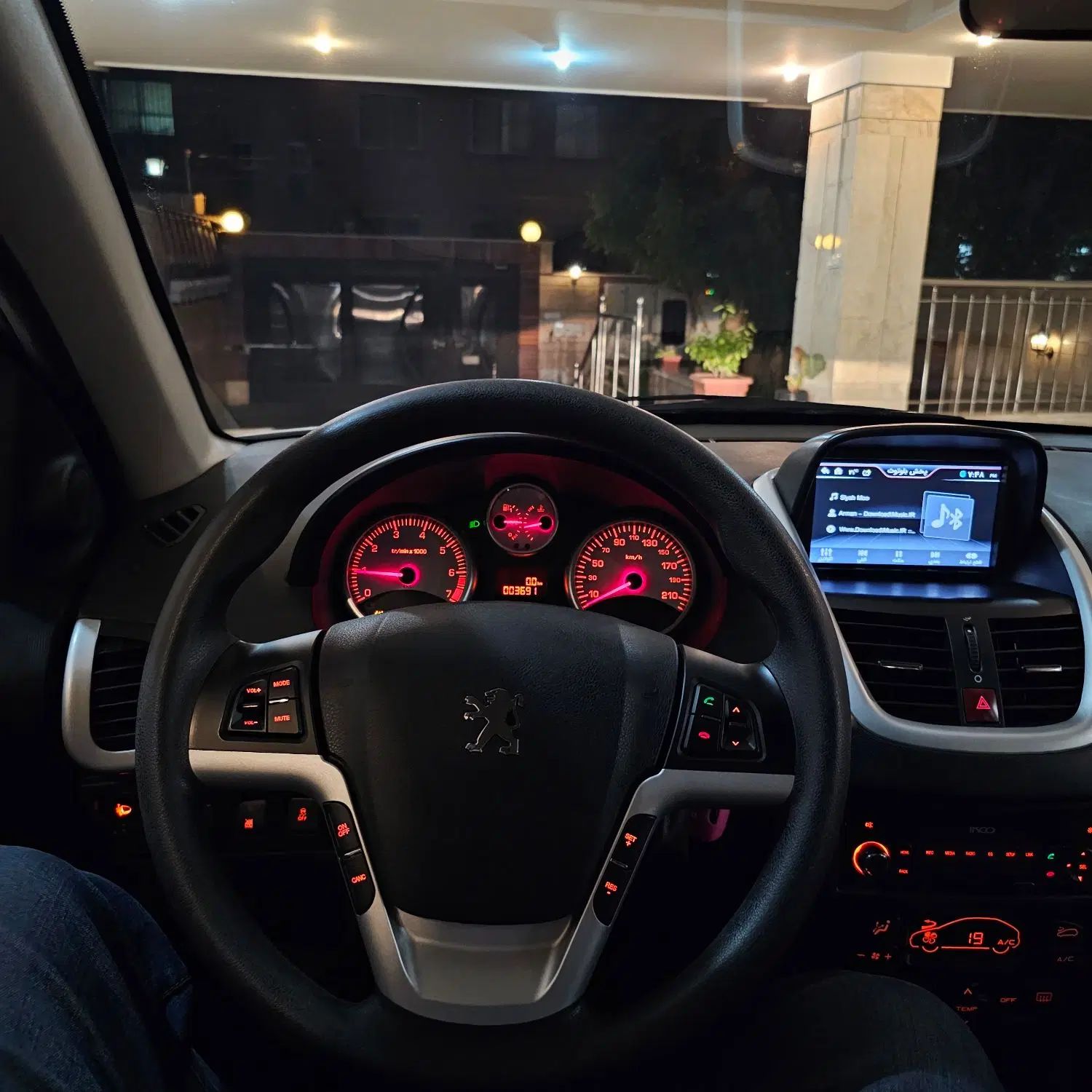 پژو 207 دنده‌ای TU3 - 1403