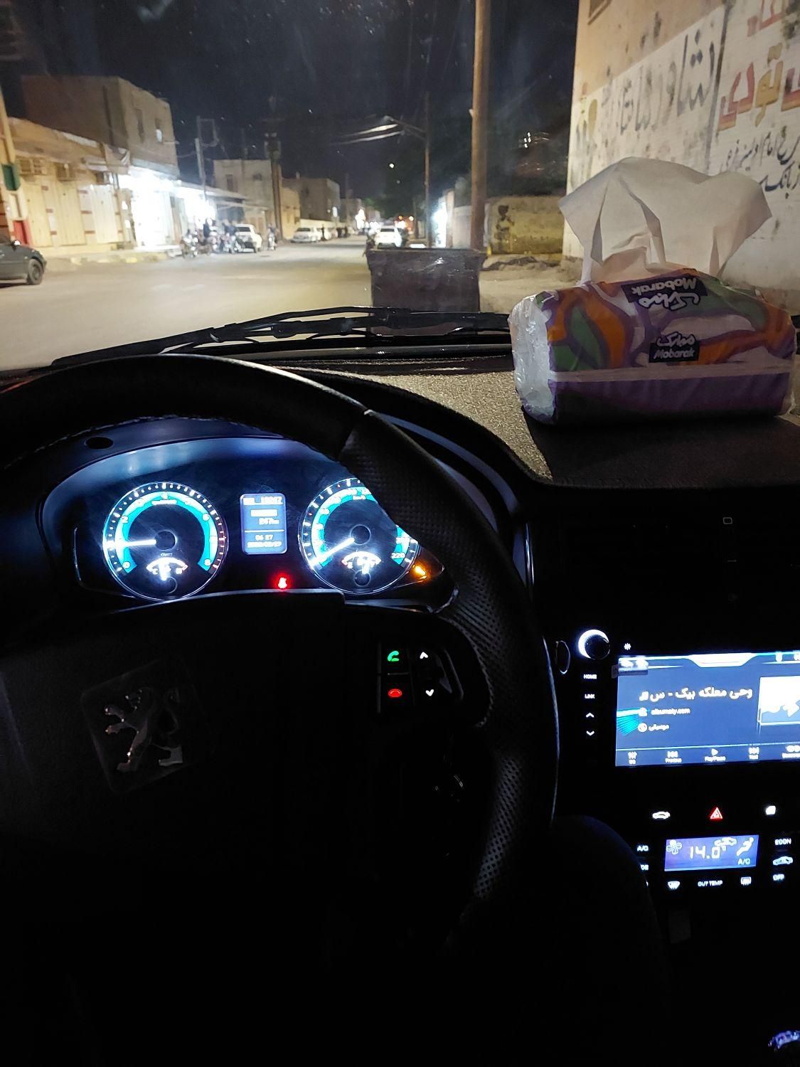 پژو پارس ELX-XU7P سفارشی - 1403