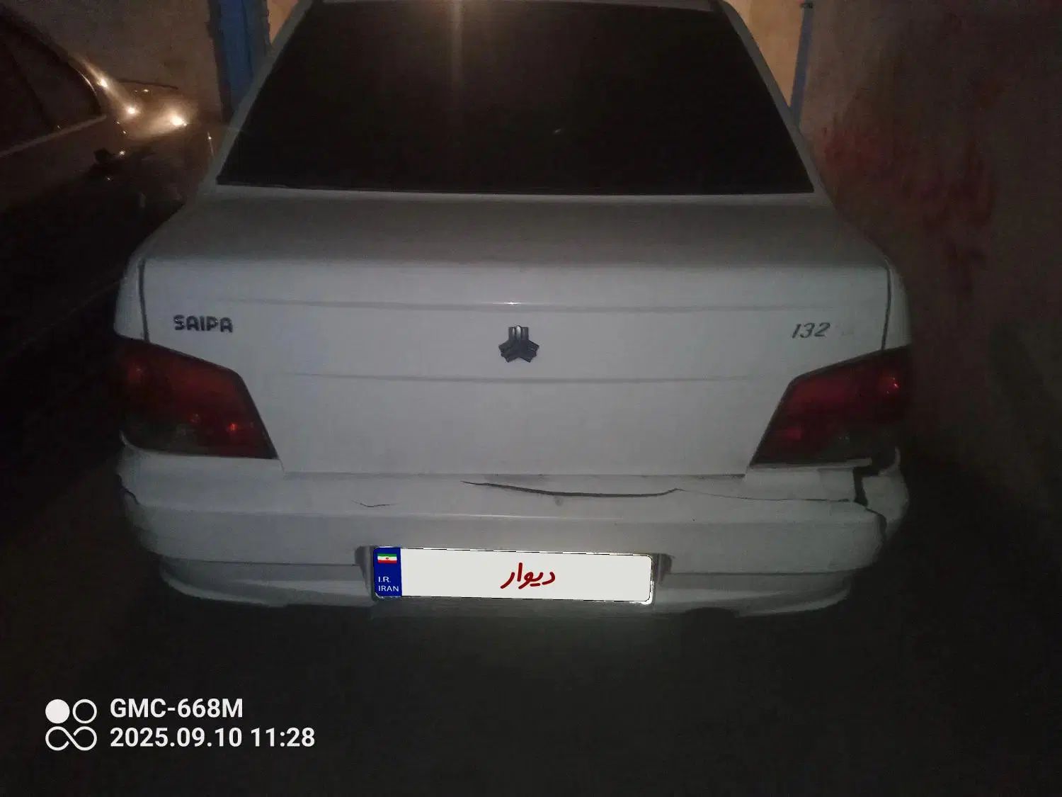 پراید 132 SX - 1390