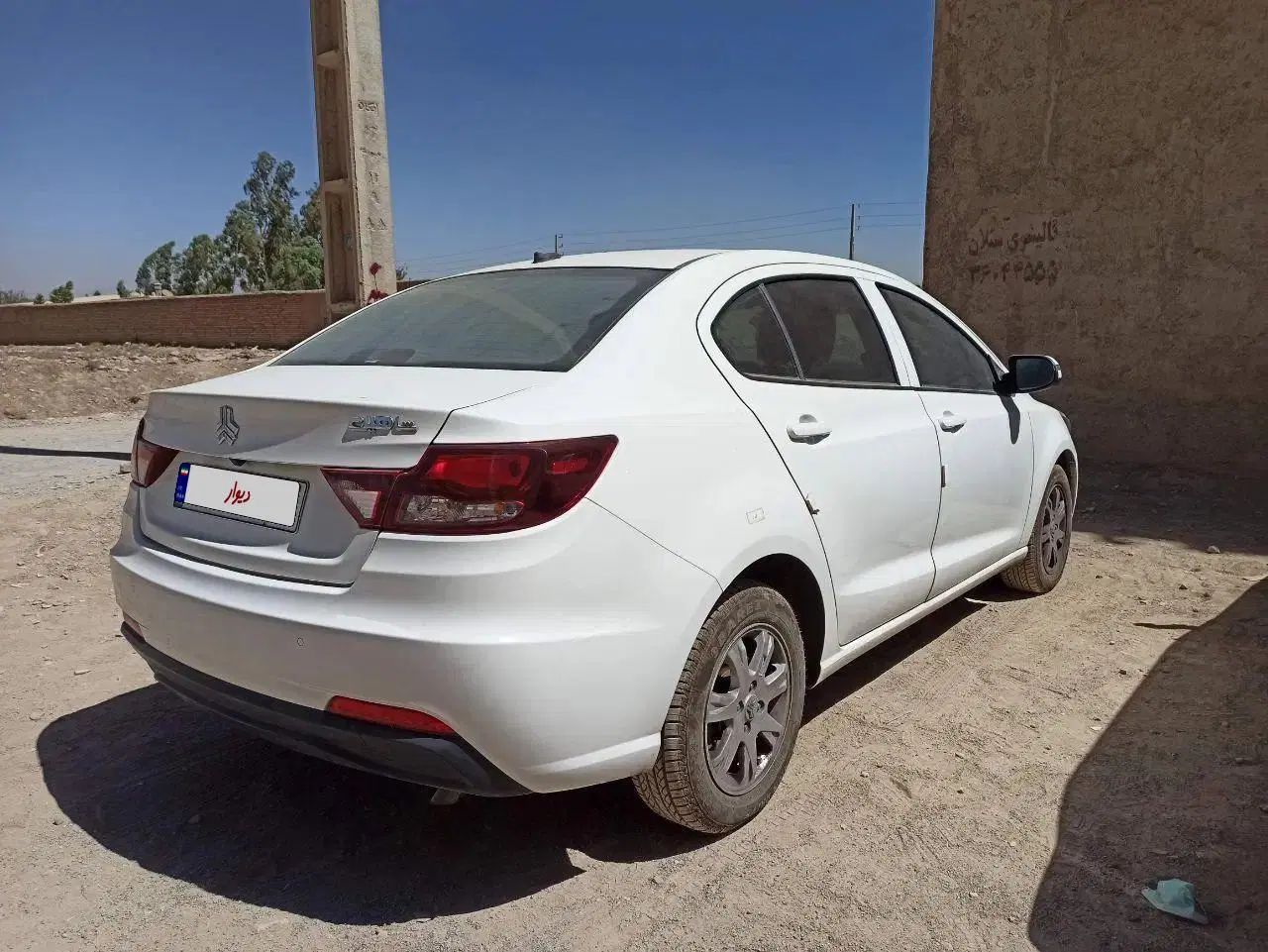 شاهین G دنده‌ای ESC - 1403