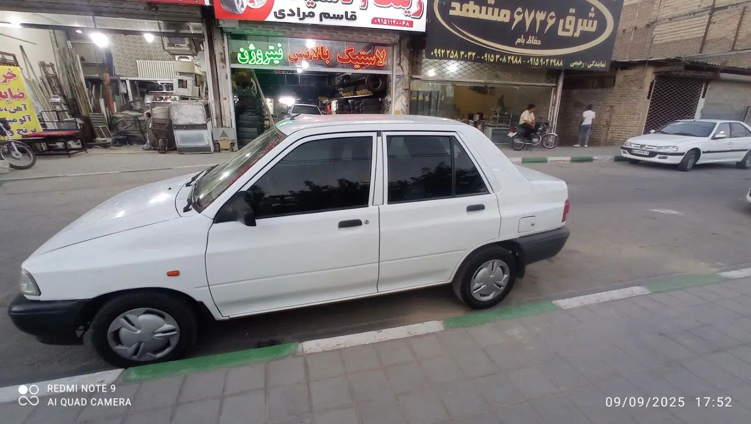 پراید 131 SE - 1397