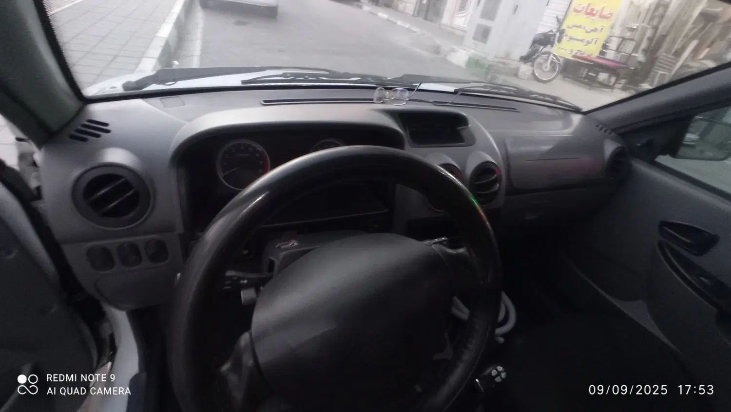 پراید 131 SE - 1397
