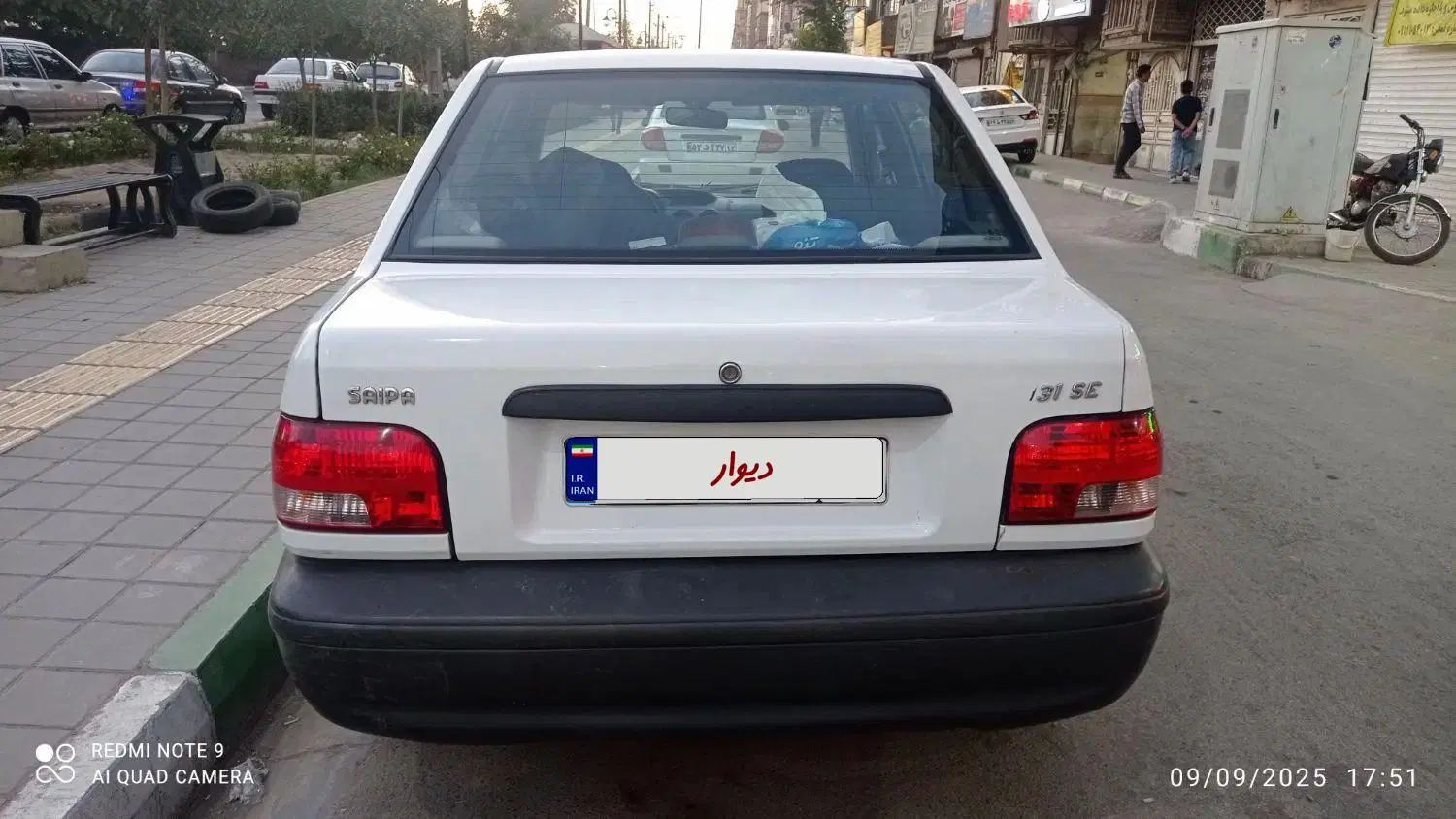 پراید 131 SE - 1397