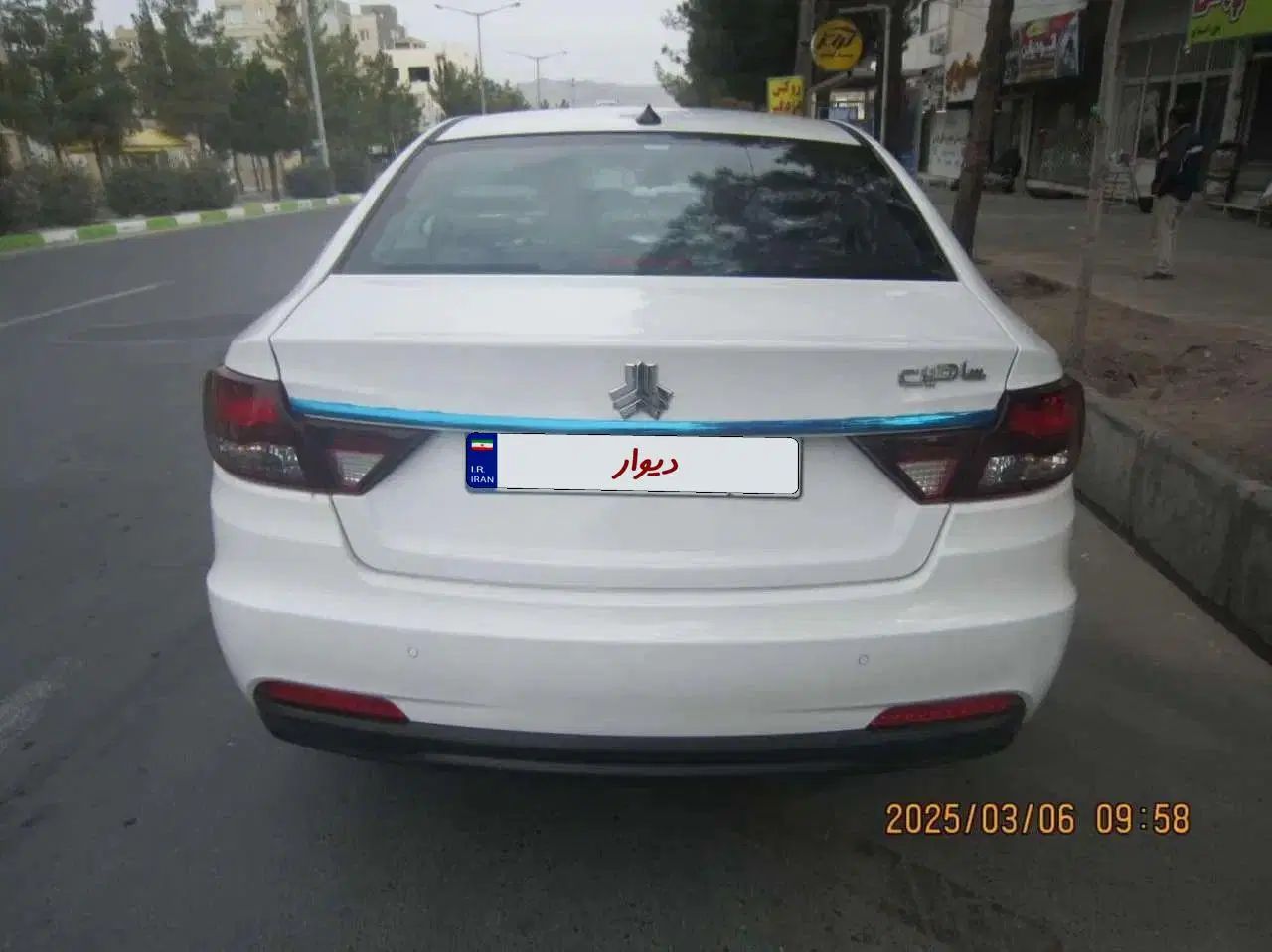 شاهین G اتوماتیک CVT - 1403