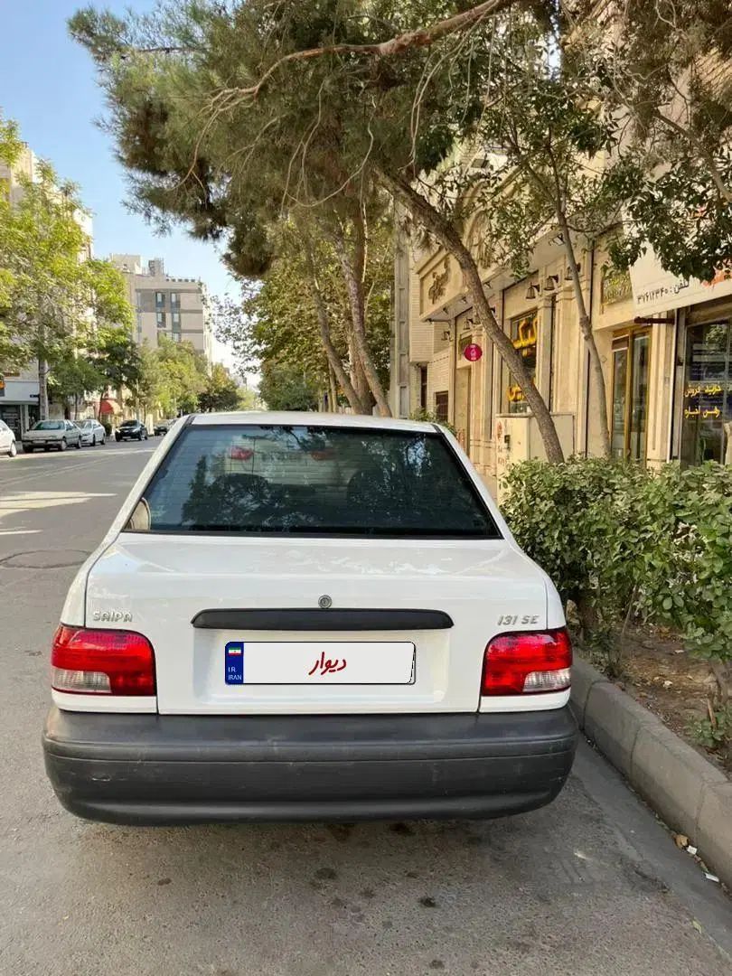 پراید 131 EX - 1396