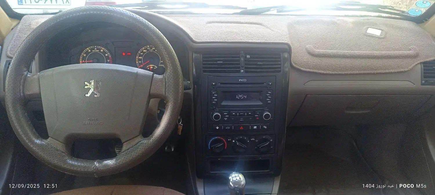 پژو 405 GLX - دوگانه سوز - 1397