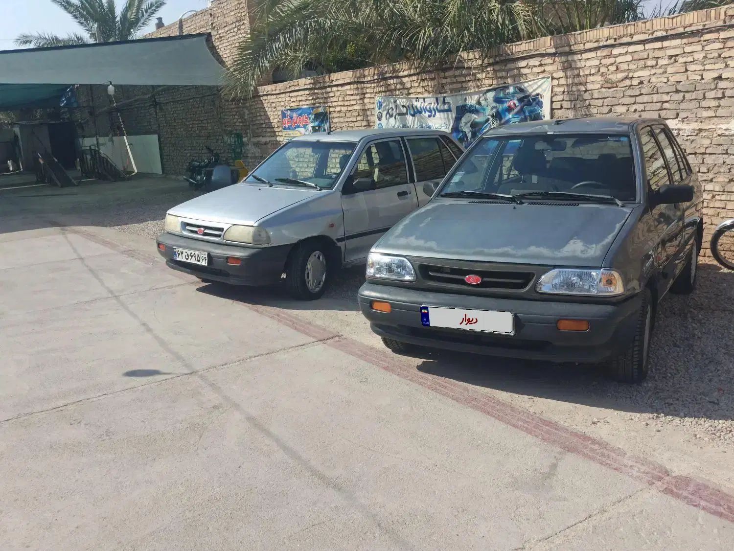 پراید صبا بنزینی - 1385
