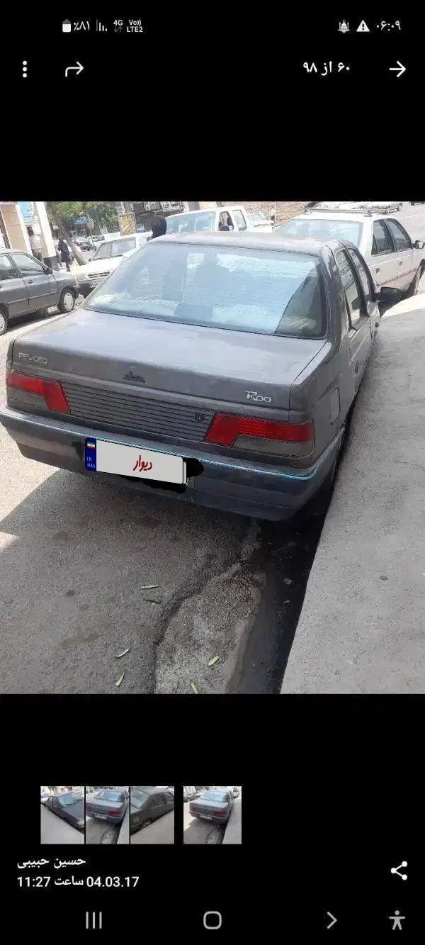 خودرو پژو، روآ آگهی ann_20452652