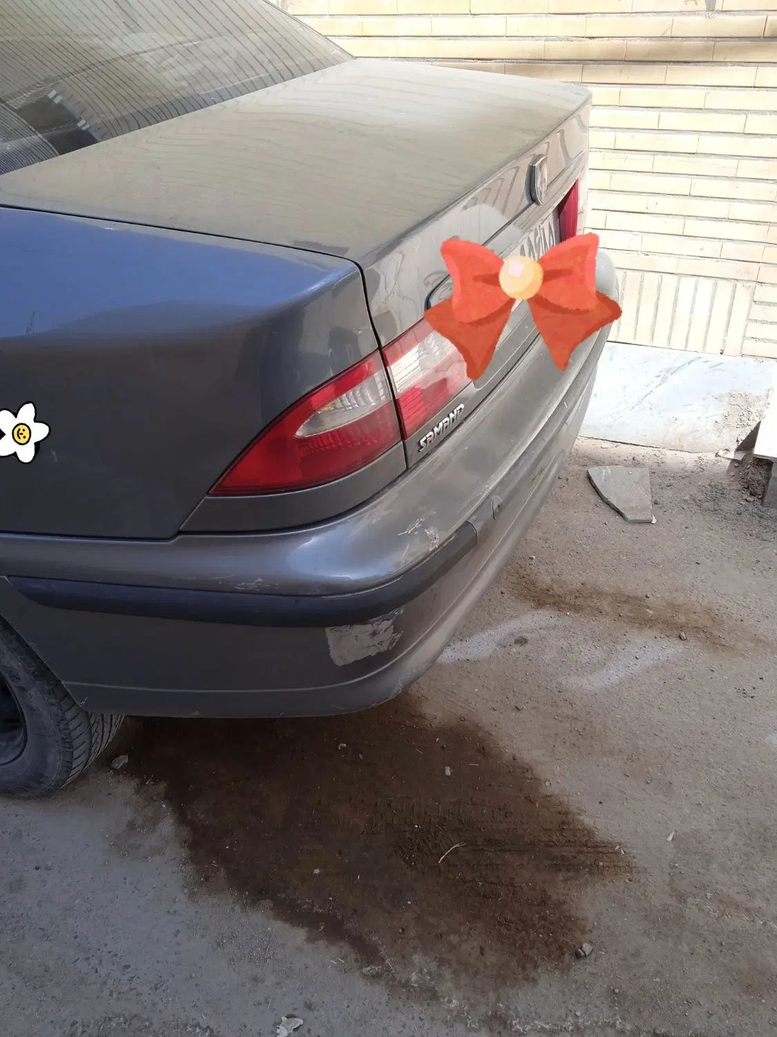 سمند LX XU7 - 1388