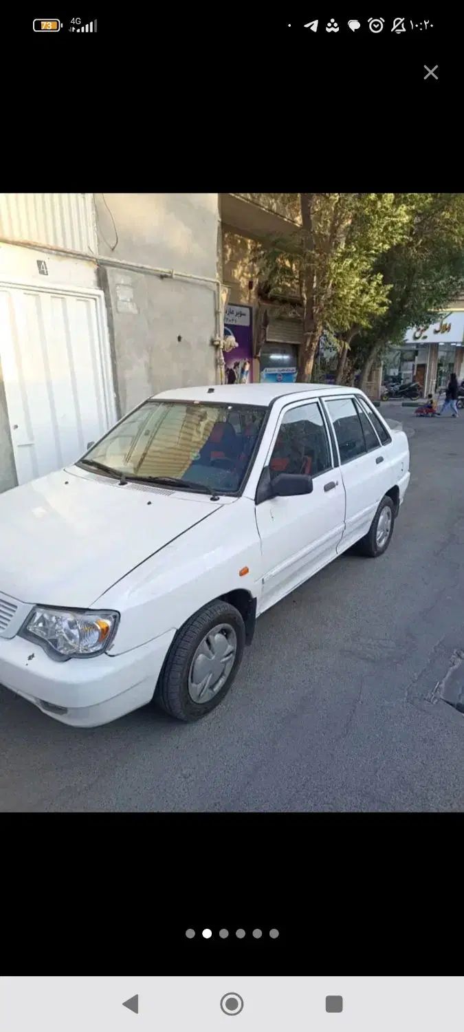 پراید 132 SL - 1389