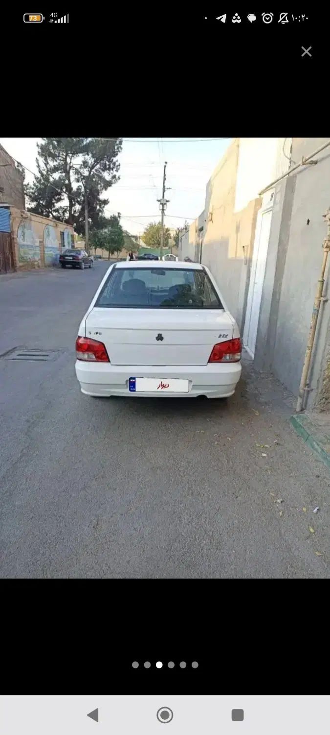 خودرو پراید، 132 آگهی ann_20452738
