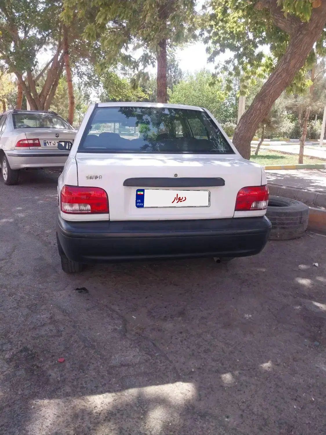 خودرو پراید، صبا آگهی ann_20452856