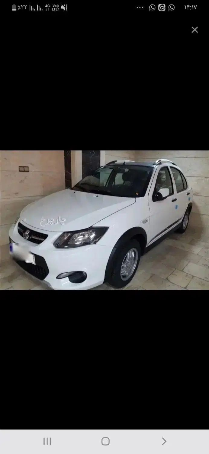 خودرو کوییک، R آگهی ann_20452979