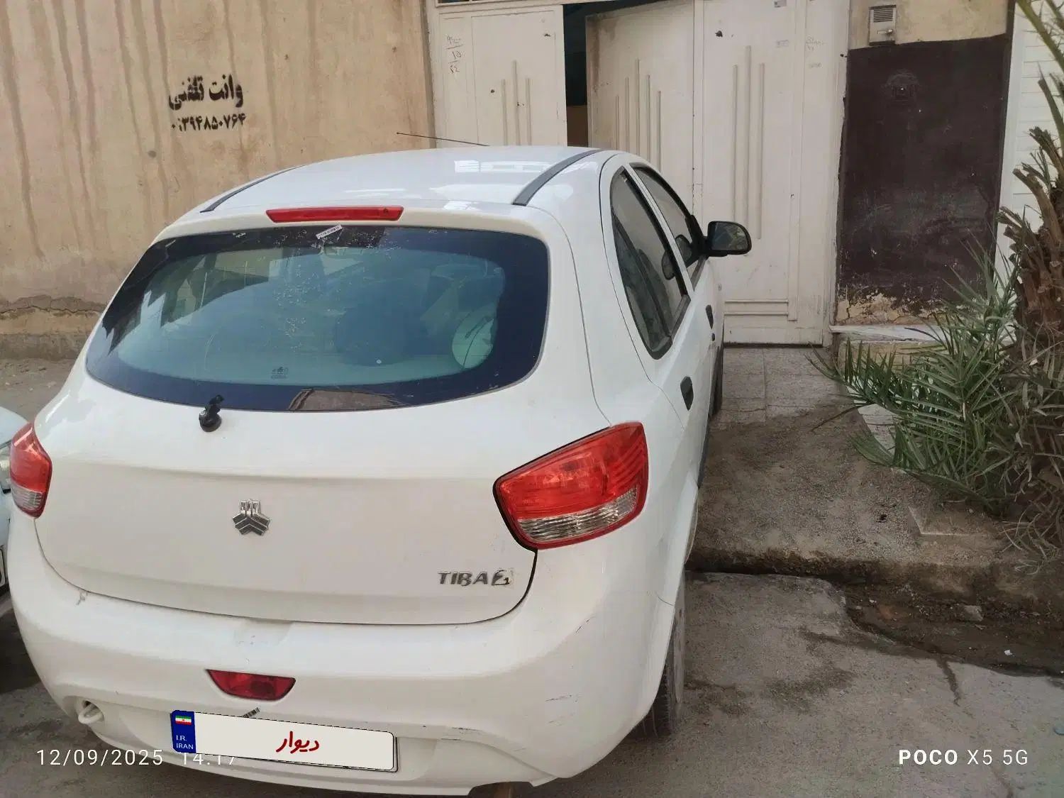 تیبا 2 پلاس - 1399
