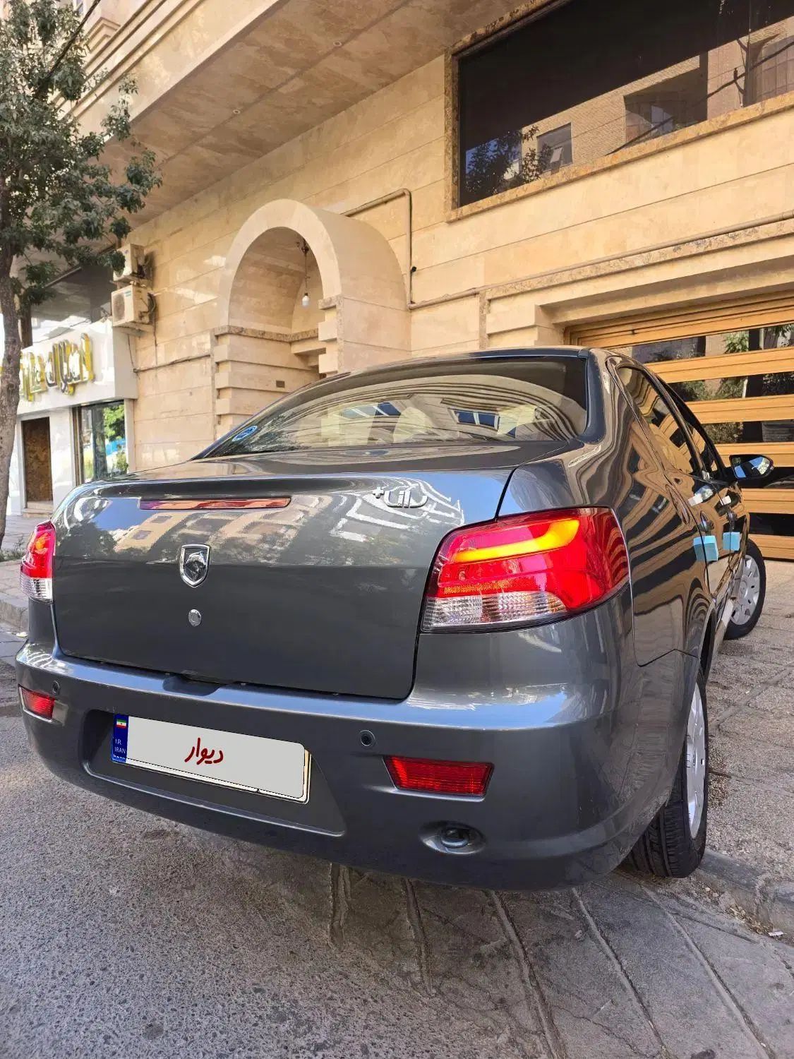 رانا پلاس سقف فلز ESP - 1403