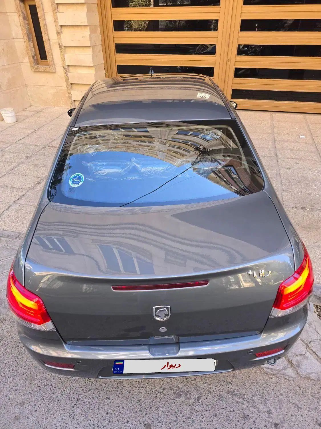 رانا پلاس سقف فلز ESP - 1403