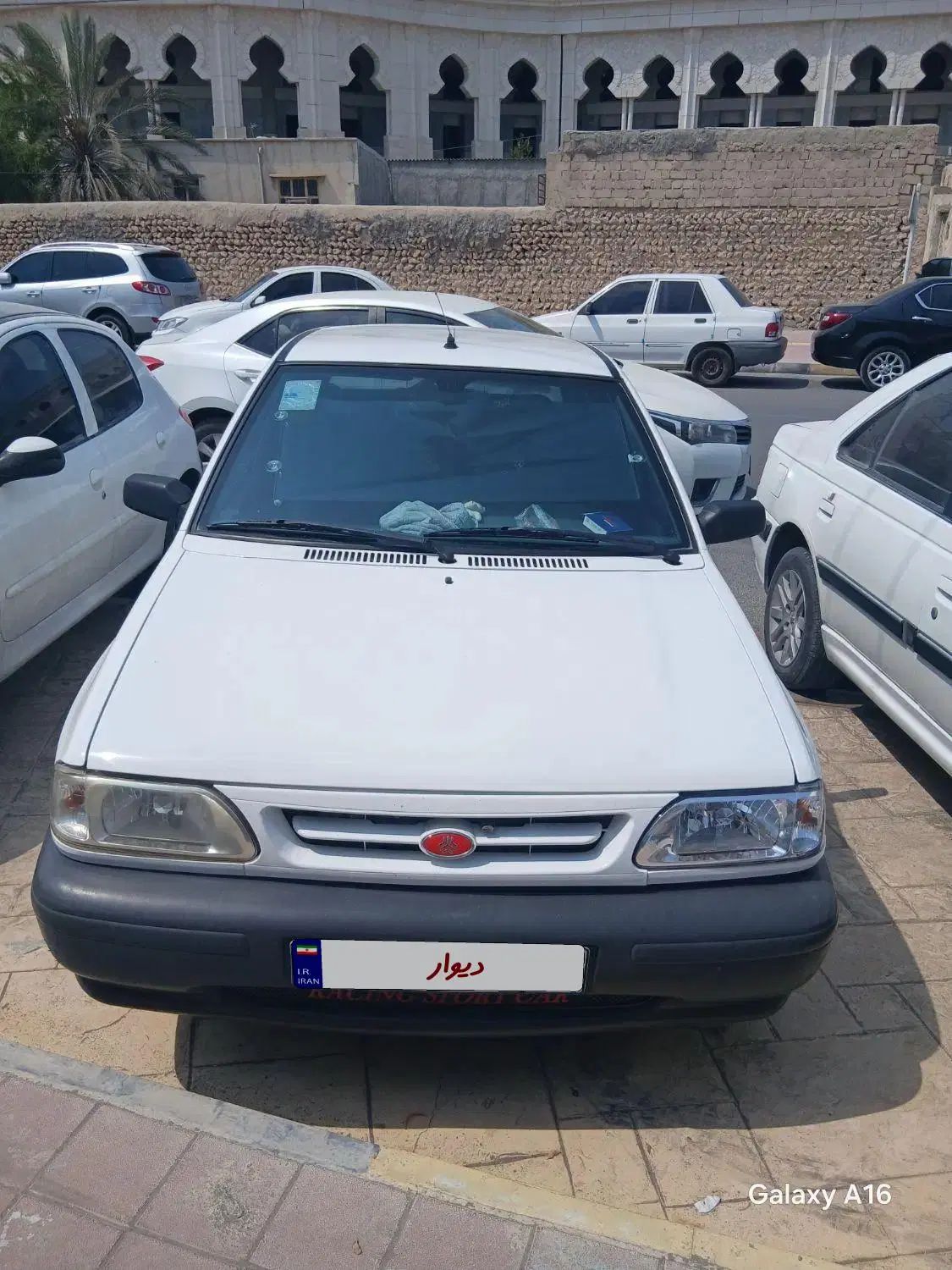 پراید 131 SE - 1397